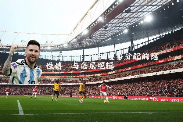 名额溢出:FIFA赛事分配的隐性博弈与底层逻辑